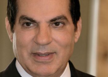 Corruption : Ben Ali &agrave; nouveau condamn&eacute;
