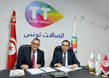 Tunisie Telecom adopte le syst&egrave;me de la facture &eacute;lectronique