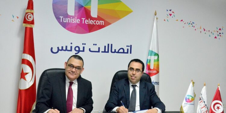 Tunisie Telecom adopte le système de la facture électronique