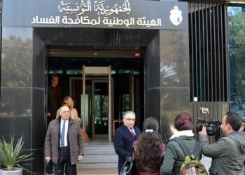Tunisie : Suspicions de corruption concernant des nominations au sein de l'Administration