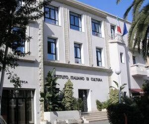 Une Chaire "Sicile" à l'université tunisienne