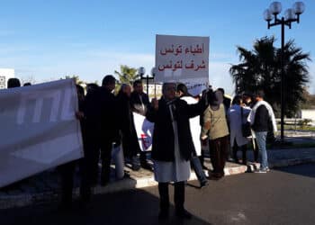 Lorsque les m&eacute;decins de Tunisie poussent un cri d&rsquo;orfraie !