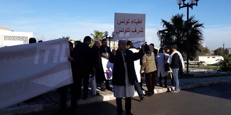 Lorsque les m&eacute;decins de Tunisie poussent un cri d&rsquo;orfraie !