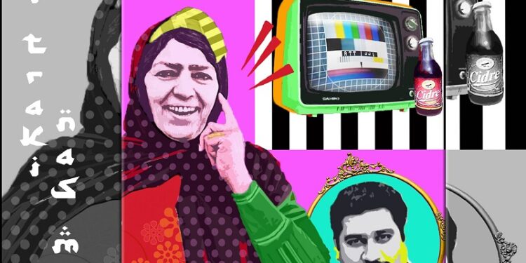 Musk and Amber Gallery : Sarroura Libre fait son Pop Art !