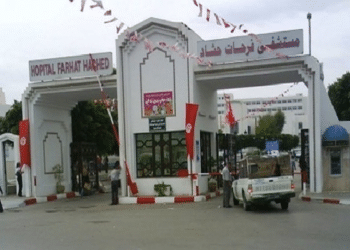 Affaire du b&eacute;b&eacute; de Sousse : Aucune erreur m&eacute;dicale, selon l&rsquo;enqu&ecirc;te