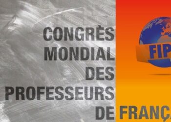 Le Congr&egrave;s mondial des professeurs de fran&ccedil;ais aura lieu en Tunisie