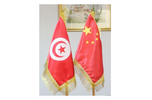 Un forum économique tuniso-chinois la semaine prochaine