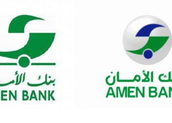 Amen Bank ajoute du bleu dans son logo