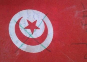 A la veille de la f&ecirc;te de l&rsquo;ind&eacute;pendance, le drapeau national profan&eacute; &agrave; la Soukra !