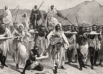 L&rsquo;abolition de l&rsquo;esclavage en Tunisie sera inscrite sur le Registre &laquo; M&eacute;moire du Monde &raquo; de l&rsquo;UNESCO