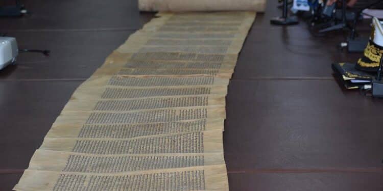 Tunisie : Saisie d'un manuscrit rare de la Torah