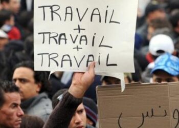 Tunisie : Le contrat de la dignit&eacute; appliqu&eacute; &agrave; partir d&rsquo;avril prochain