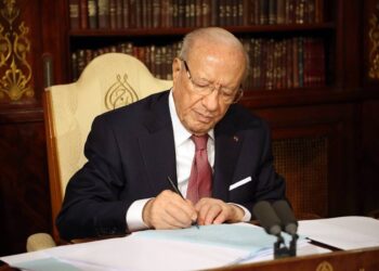 Le projet de loi relatif &agrave; la cr&eacute;ation du Conseil Sup&eacute;rieur de la Magistrature valid&eacute; par B&eacute;ji Caid Essebsi