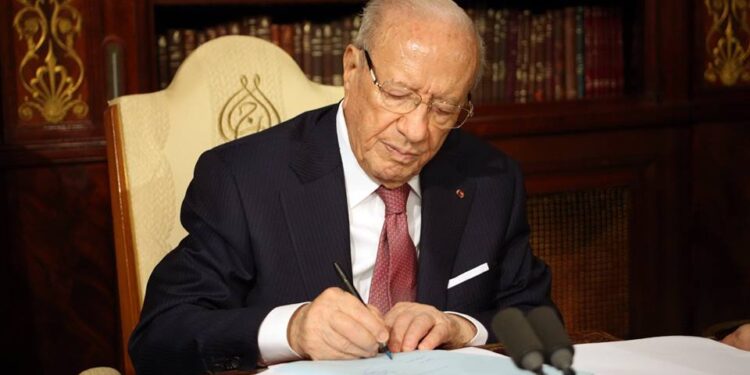 Le projet de loi relatif à la création du Conseil Supérieur de la Magistrature validé par Béji Caid Essebsi