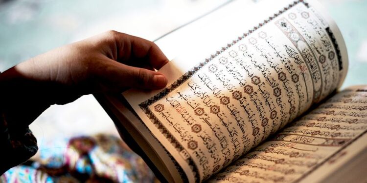 De faux versets coraniques dans un livre de la 9ème année, la justice intervient