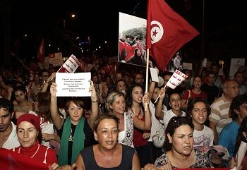 Tunisie : Cr&eacute;ation d'un comit&eacute; national de d&eacute;fense des mouvements sociaux