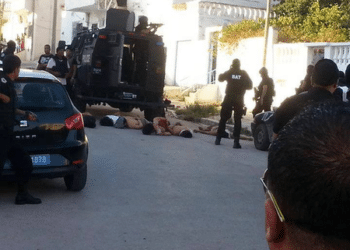 Tunisie : Une plateforme num&eacute;rique des personnes impliqu&eacute;es dans les affaires de terrorisme