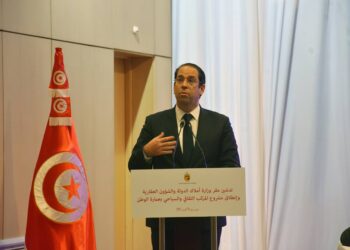 Youssef Chahed : "Il faut renoncer aux discours pessimistes et d'auto-flagellation"