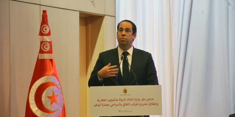 Youssef Chahed : "Il faut renoncer aux discours pessimistes et d'auto-flagellation"