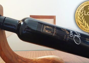 Une huile d&rsquo;olive tunisienne m&eacute;daill&eacute;e d&rsquo;or au "London Olive Oil 2017"