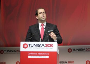 Tunisie : La nouvelle loi sur l'investissement, pr&eacute;sent&eacute;e ce samedi 8 avril