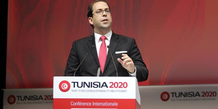Tunisie : La nouvelle loi sur l'investissement, présentée ce samedi 8 avril