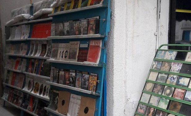 Le blues des bouquinistes de la rue d'Angleterre