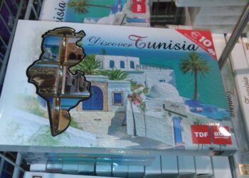 Du chocolat belge emball&eacute; en Turquie aux couleurs de la Tunisie !