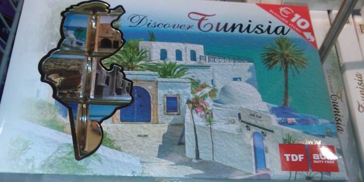 Du chocolat belge emball&eacute; en Turquie aux couleurs de la Tunisie !