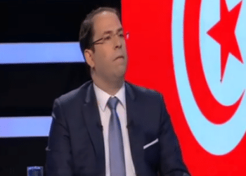 Youssef Chahed : "Les protestations sont les r&eacute;sultantes de promesses irresponsables"