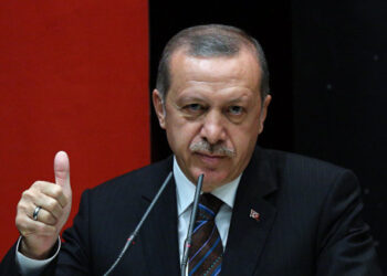 Turquie : Les autorités limogent plus de 3900 fonctionnaires