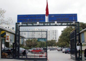 Tunis : Les &eacute;tudiants en droit boycottent les examens