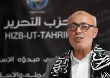 Pour Hizb Ettahrir, il est temps "d'enterrer" la d&eacute;mocratie