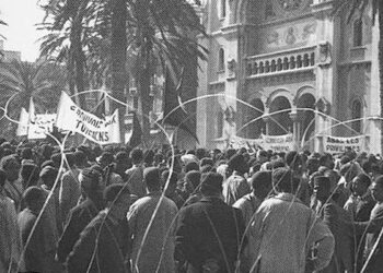 Gloire &agrave; nos martyrs !