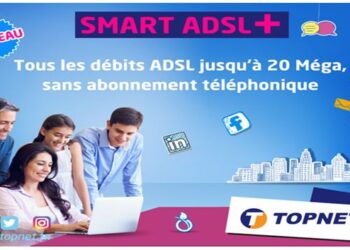 TOPNET lance le "SMART ADSL+"