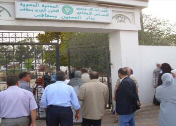 La ministre de la Femme choqu&eacute;e par l'&eacute;tat de la maison de retraite de Sfax
