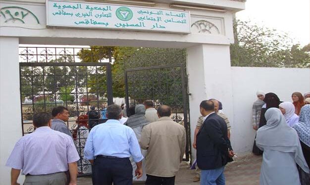 La ministre de la Femme choquée par l'état de la maison de retraite de Sfax
