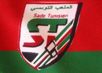 La "remontada" du Stade Tunisien