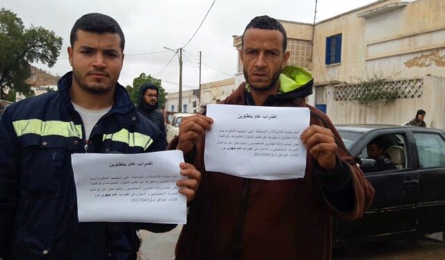 Tataouine : Chahed annonce des mesures urgentes, les protestataires décrètent la grève