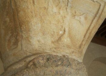 Tout un symbole : La croix protégée de la mosquée de Kairouan