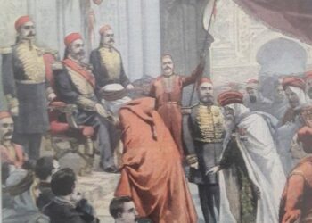 A la une du "Petit Parisien" : L'investiture de Mohamed El Hédi Bey en 1902