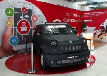 Après Homesafe, Kidsafe, Ooredoo lance Sayartech