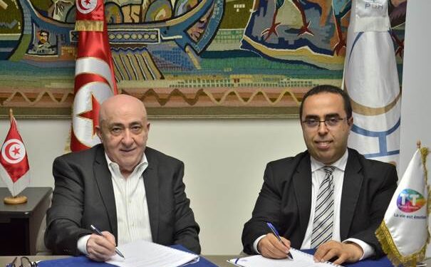 Partenariat reconduit entre Tunisie Telecom et Poulina