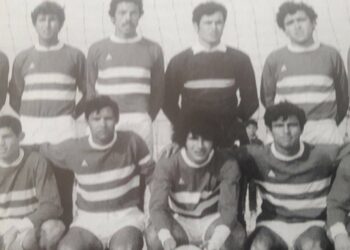 L'USMo est de retour en Ligue I : De Tabka à Benzarti en passant par Mkada...