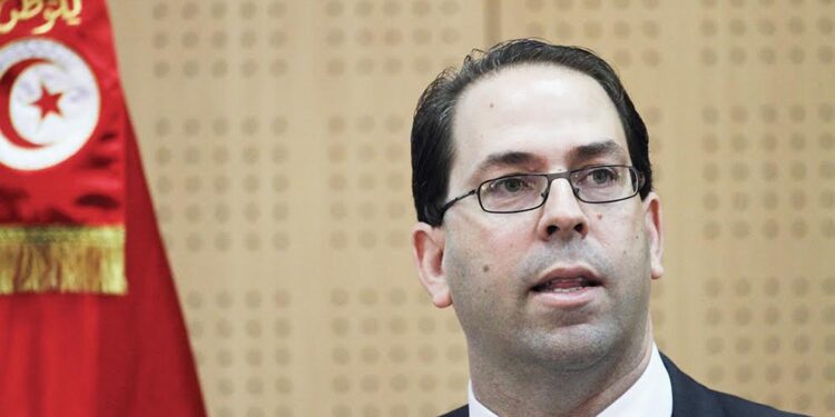 Youssef Chahed : "Unissons-nous contre la corruption ! "