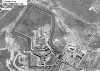 Washington accuse Damas d'avoir construit "un crématorium"