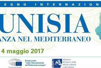 Italie : Vers la mise en place d'un fonds de soutien de 20 milliards d'euros &agrave; la Tunisie