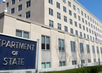 Le D&eacute;partement d'Etat US actualise sa mise en garde contre le danger terroriste en Tunisie