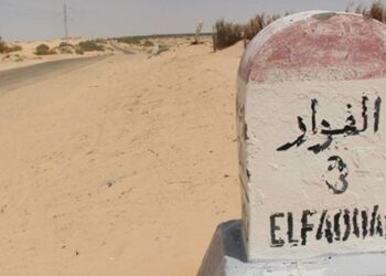 El Faouar : Nouveau sit-in devant le si&egrave;ge d&rsquo;une compagnie p&eacute;troli&egrave;re