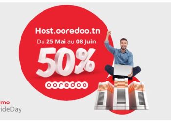 Journée mondiale des Geeks : 50% de réduction sur Ooredoo Host